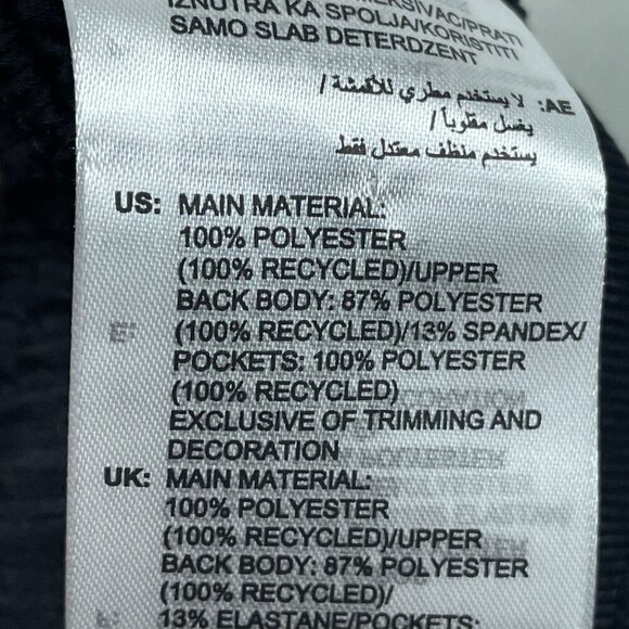 Adidas AEROREADY Elastic Waist Track Pants Black Size M a1061 - Picture 3 of 7